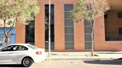 Photo 2 of Premises to rent in Guinea, San Luis, Almería