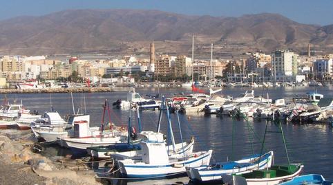 Photo 5 of Premises to rent in Adra, Almería