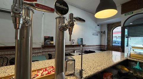 Foto 5 von Geschaftsraum zum Verkauf in Prosperidad, Madrid Capital