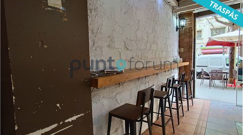 Photo 5 of Commercial properties for transfer in Carrer de Còrsega, Sagrada Família, Barcelona Capital