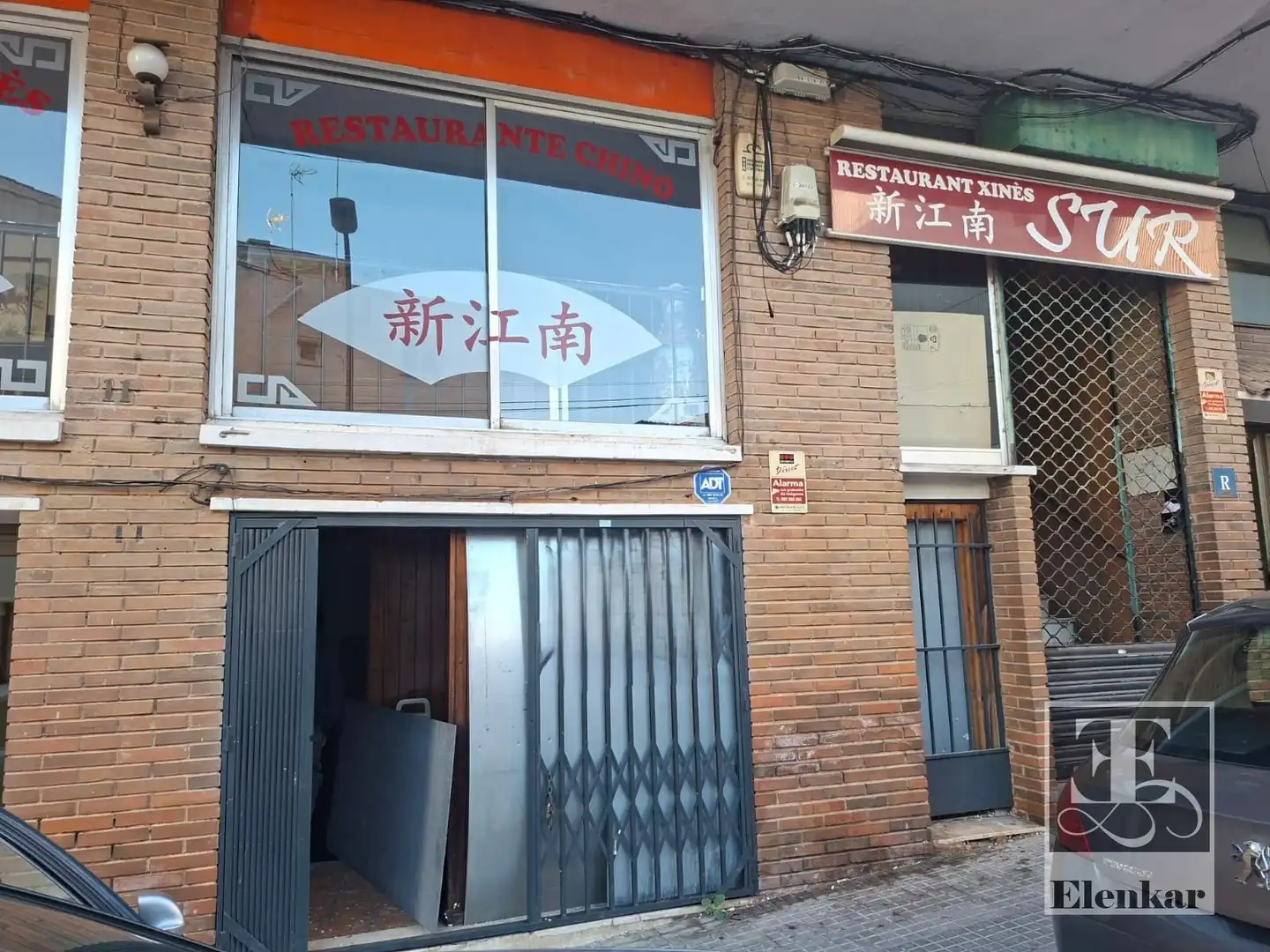 Local comercial en venda a PERE BADIA, imagen 12