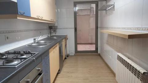 Foto 5 de Planta baixa en venda a Passeig del Taulat, Diagonal Mar i el Front Marítim del Poblenou, Barcelona