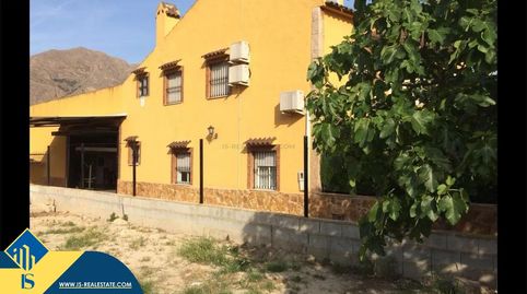 Photo 3 of Houses for sale in Redován, Alicante