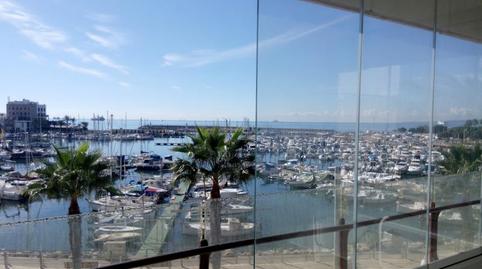 Foto 2 de Apartamento en venta en 0, -1, Es Portixol - Es Molinar, Illes Balears