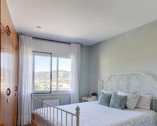 Duplex for sale in Carrer Extremadura, 12, Les Creus