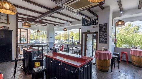 Photo 5 of Premises to rent in Castaño - Mirasierra, Granada