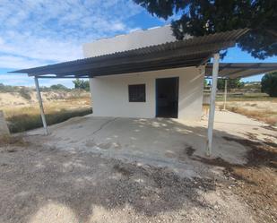 Vista exterior de Casa o xalet en venda en Lorquí amb Jardí privat, Terrassa i Moblat