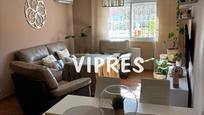 Living room of Single-family semi-detached for sale in Cáceres Capital  with Heating and Terrace