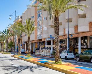 Vista exterior de Estudi en venda en Torrevieja amb Aire condicionat, Moblat i Rentadora