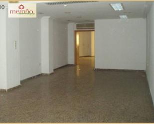 Office for sale in Elche / Elx  with Air Conditioner