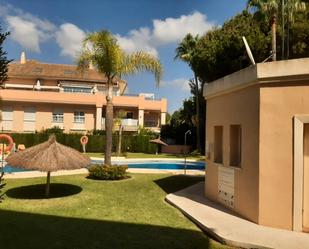 Jardí de Apartament en venda en Marbella amb Balcó i Piscina comunitària