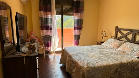 Hermosa Villa, imatge 2