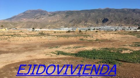 Solar en venta en Centro