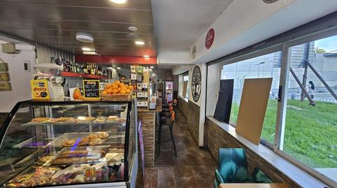 Photo 4 of Premises to rent in Les Torres, Barcelona