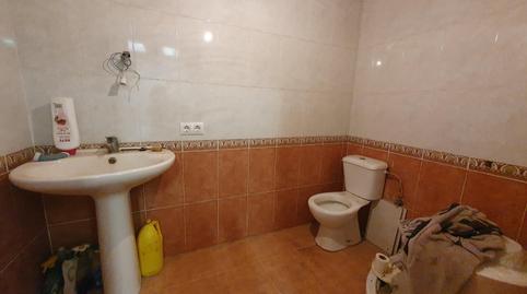 Photo 5 of Premises for sale in Calle Bailen, Zona Campus Universitario, Valencia