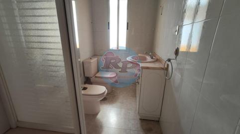 Foto 4 de Piso en venta en Centro, Ponferrada