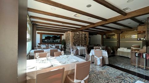 Photo 2 of Premises to rent in Calle Luis Vélez de Guevara, Zona Norte - Hospital - Urbanizaciones, Cáceres