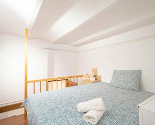 Bedroom of Flat to share in  Barcelona Capital  with Heating, Washing machine and TV