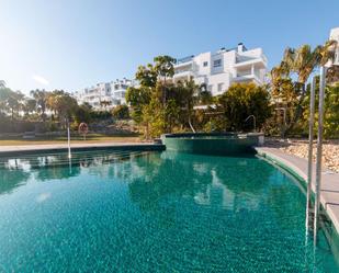 Piscina de Apartament en venda en Torrevieja amb Jardí privat, Terrassa i Traster