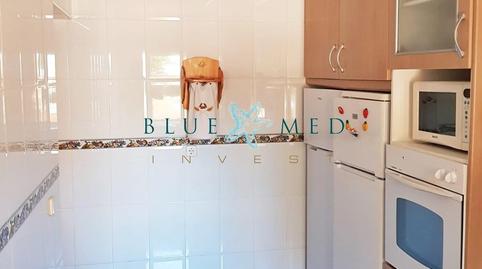 Foto 5 de Dúplex en venda a Calle Valle de Maraco, Perín, Murcia