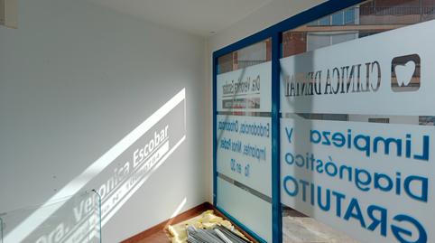 Photo 5 of Premises for sale in Calle Cayetano García Martín, 1, Miralvalle - Av. Virgen del Puerto - La Data, Cáceres