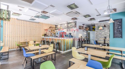 Photo 2 of Premises for rent in Gaztambide, Madrid Capital