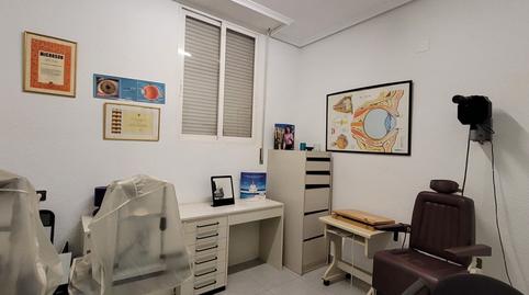 Photo 5 of Premises for sale in Obispo Polanco, Santa Teresa - Vereda, Albacete