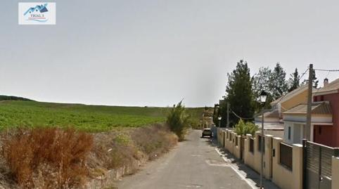 Foto 2 de Casa o xalet en venda a Calle Los Girasoles, Villaverde del Río, Sevilla