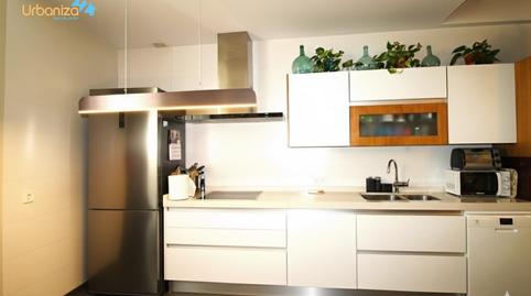 Foto 4 de Piso en venta en Casco Antiguo, Badajoz