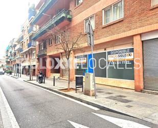 Exterior view of Premises to rent in  Barcelona Capital  with Air Conditioner