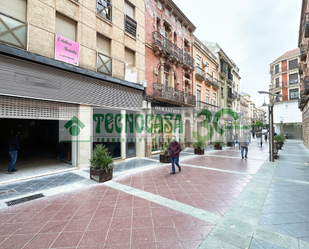 Büro zum verkauf in Pasaje del Comercio, Linares