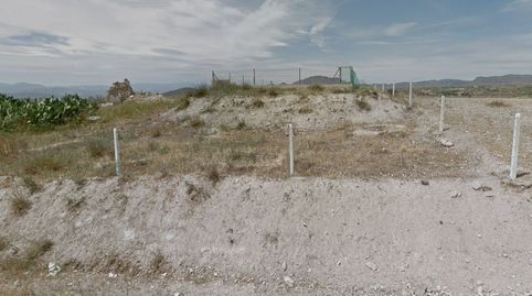 Foto 4 de Residencial en venta en Barriada Almajalejo, Huércal-Overa, Almería