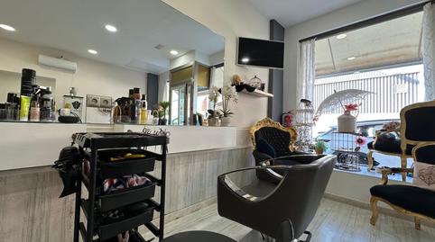 Photo 4 of Premises for sale in Alcalde Manuel Reina, Camino Viejo de Málaga, Málaga