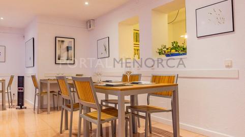 Photo 5 of Premises for sale in Ferreries poble, Ferreries