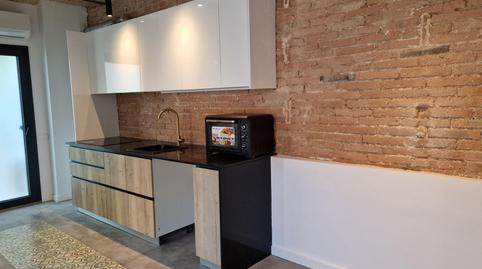 Foto 2 de Planta baixa de lloguer a Calle Llorer, Centre, Granollers