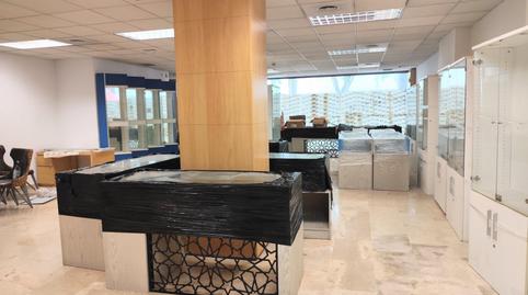 Photo 2 of Premises to rent in  Gran Via de Colom, 43, Gran Via de Colom, Inca