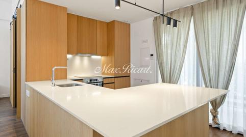 Foto 5 de Loft en venda a El Parc i la Llacuna del Poblenou,  Barcelona Capital
