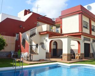 Garden of House or chalet for sale in Puerto Real  with Private garden, Terrace and Storage room