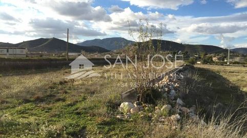VENTA DE PARCELA EN HONDON DE LAS NIEVES EN ZONA ESPECTACULAR, imatge 5