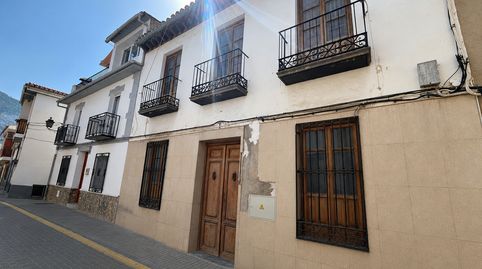 Foto 2 de Casa o chalet en venta en Calle Pintor Julio García Villena, 4, Padul, Granada