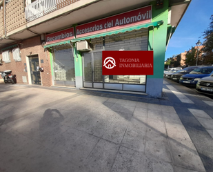 Vista exterior de Local de lloguer en Arganda del Rey amb Aire condicionat i Calefacció