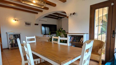 Foto 3 de Casa o chalet en venta en Avinguda del Vescomtat de Cabanyes, Cabanyes - Mas Ambrós - Mas Pallí, Calonge i Sant Antoni