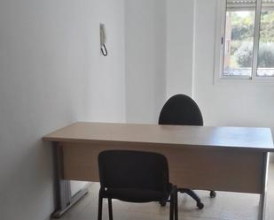 Office to rent in Avinguda D'estrasburg, 39, Can Llong