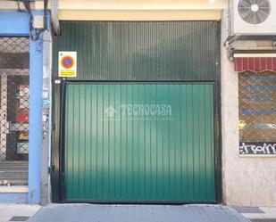 Vista exterior de Garatge en venda en Valladolid Capital