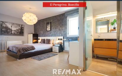 Casa o xalet en venda a Calle del Bodón del Molinero, 11, Boecillo