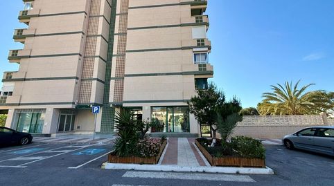 Photo 2 of Study for sale in Aguadulce Sur, Roquetas de Mar