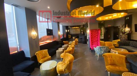 Photo 2 of Premises for sale in Calle de San Cipriano, Valdebernardo - Valderribas,  Madrid Capital