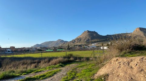 Foto 4 de Residencial en venda a Carretera Albolote, Mediterráneo - Ronda Lindaraja, Atarfe