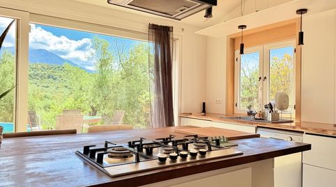 Foto 3 de Casa o chalet en venta en Aldea Cañizares, 1, Periana, Málaga