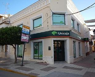 Premises for sale in Viso del Marqués